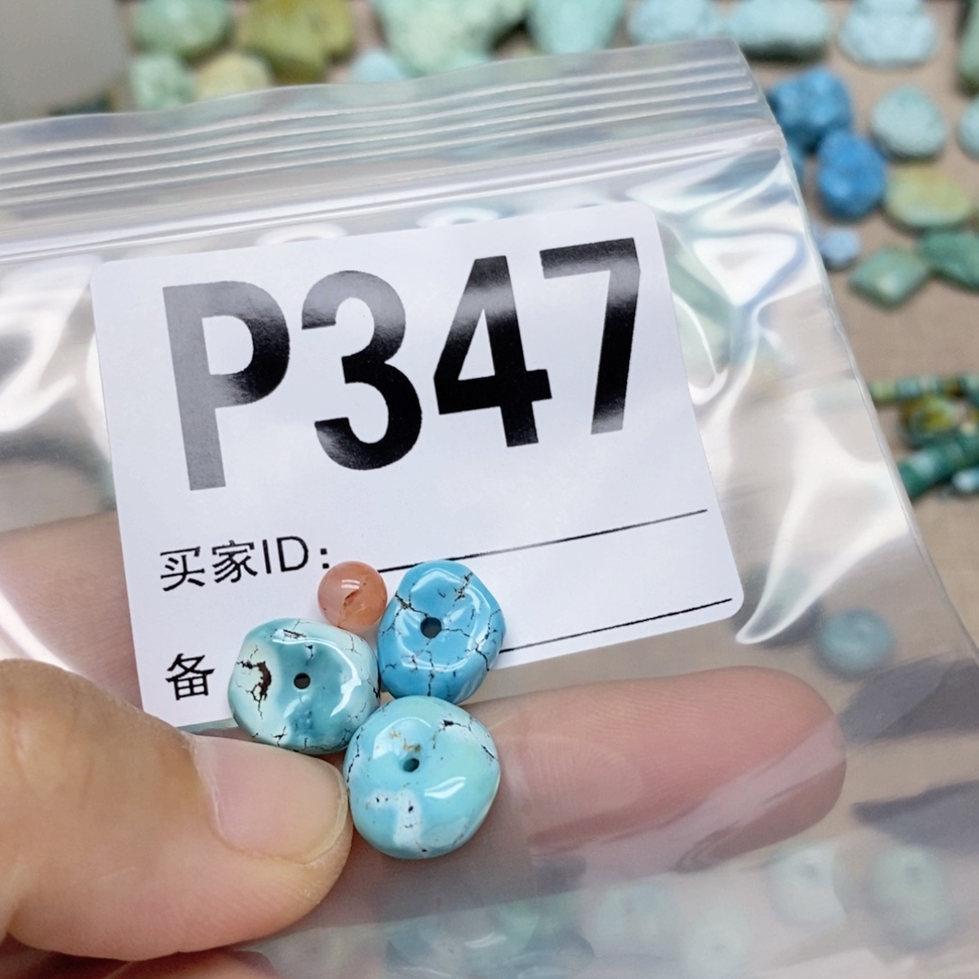 迷***妈南红玛瑙配饰未镶嵌