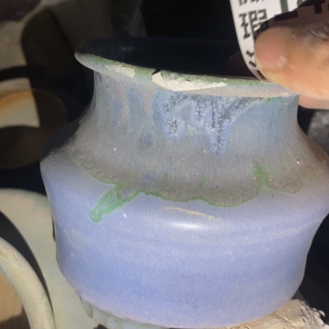 罐1454 微瑕38包邮景德镇陶瓷