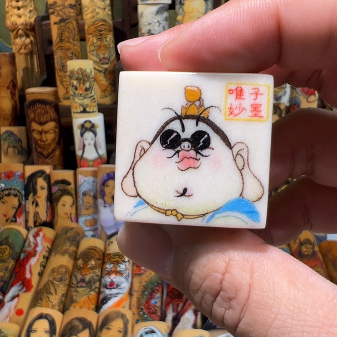 手工针刺精品福利