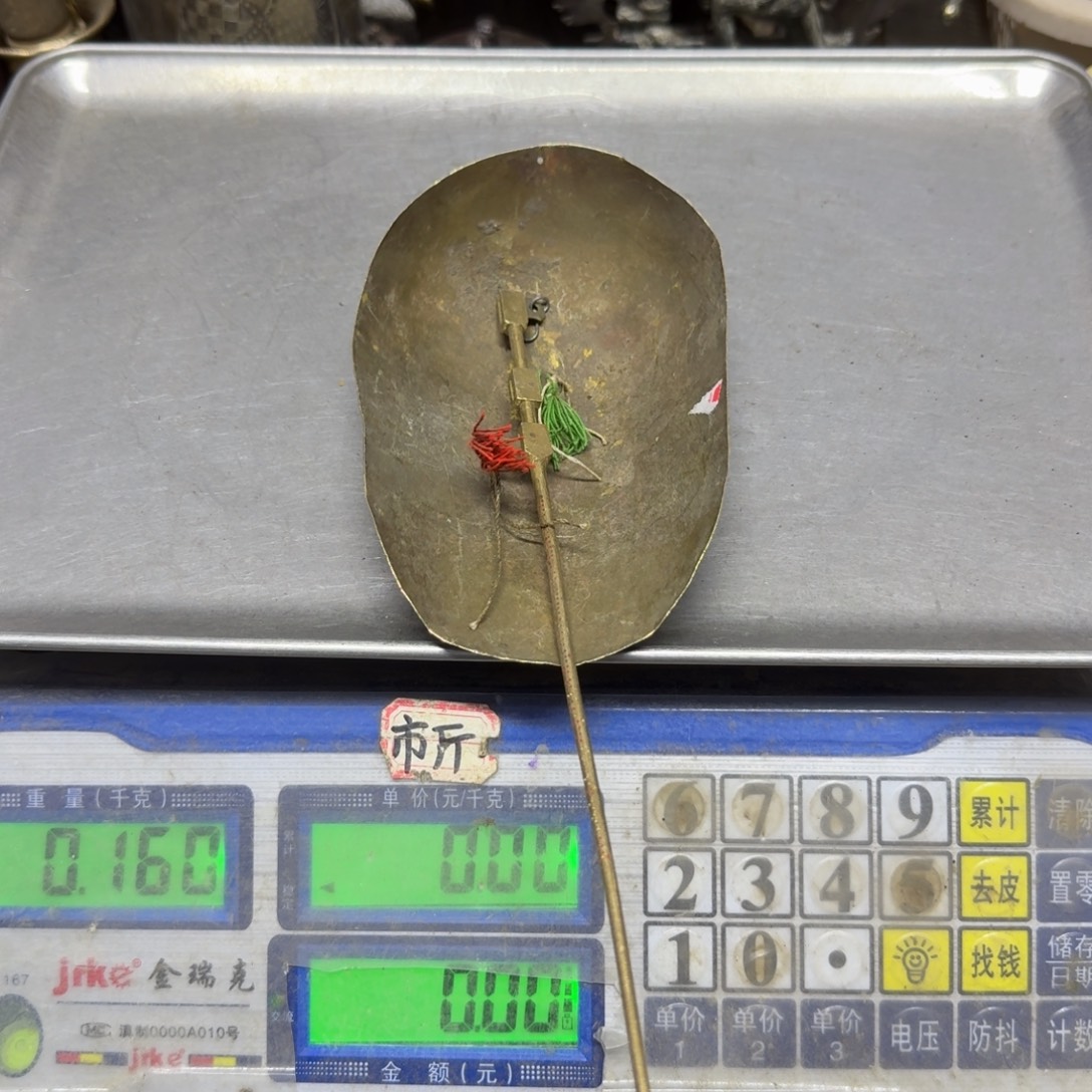 紫***来143 铜器8888888888888888