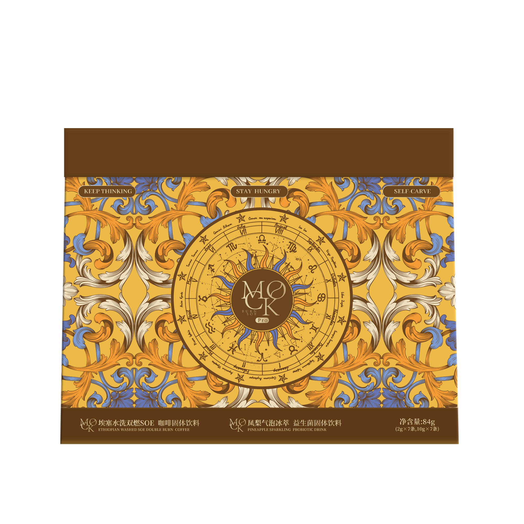 【直播】MOCK墨客糯香生椰芝芝精