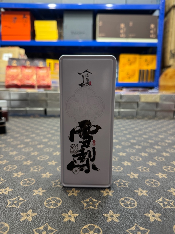 流悟涧.佛手雪梨 1盒 2泡 16.6克