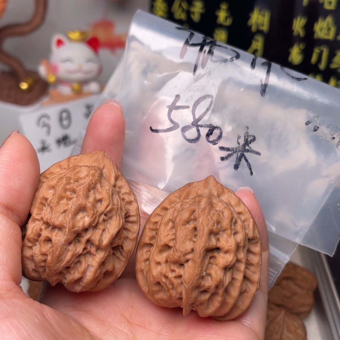 ****。手串文玩核桃佛肚