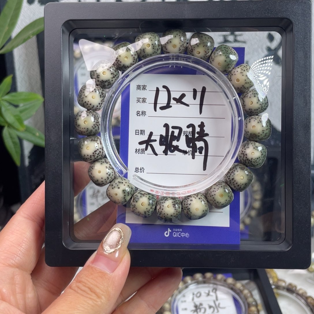 S***a吊坠星月菩提星月