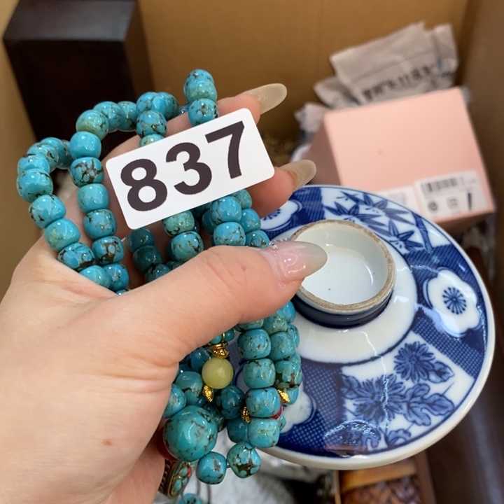 瓷片哦哦哦哦哦哦哦哦哦