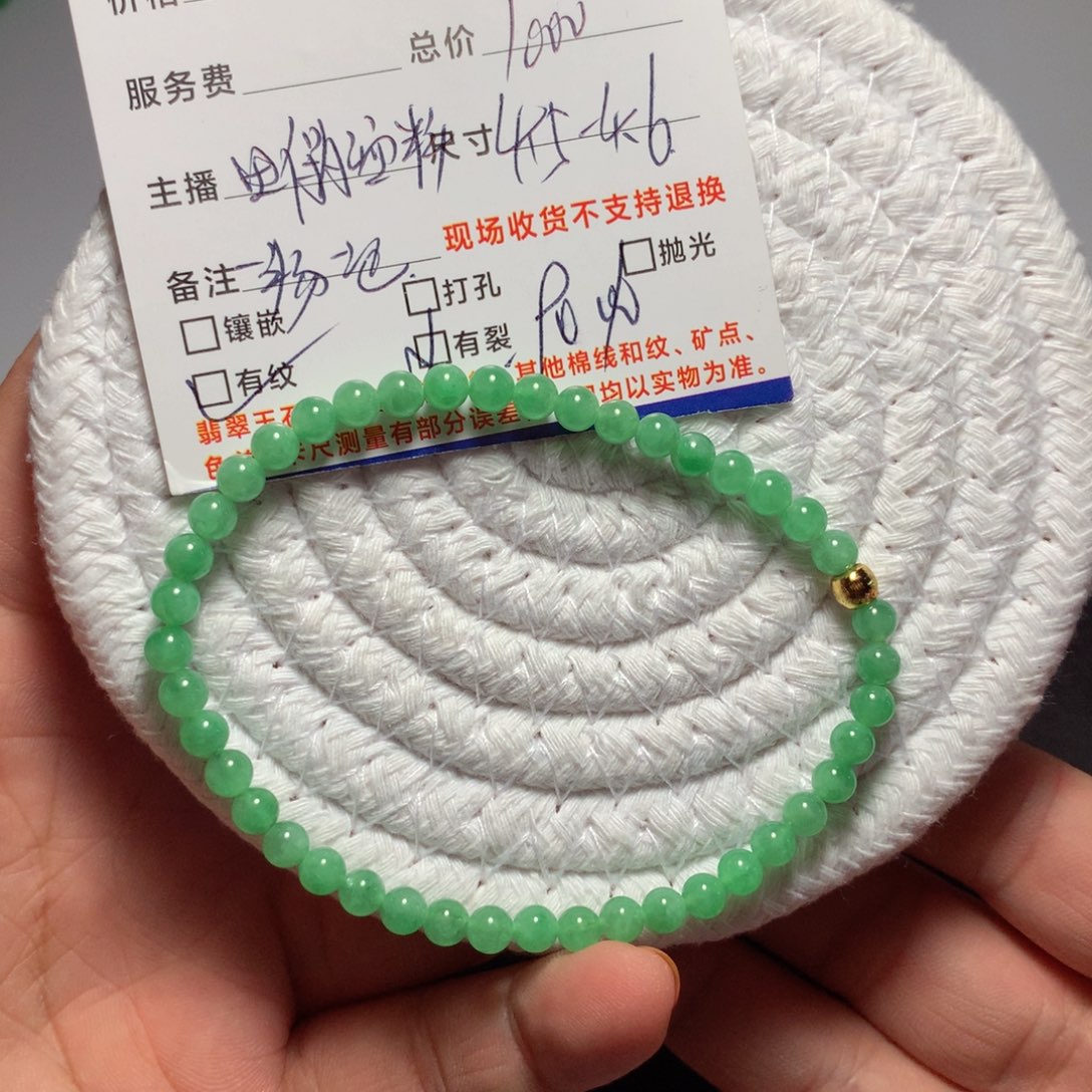 翡翠颈饰未镶嵌随**意翡翠