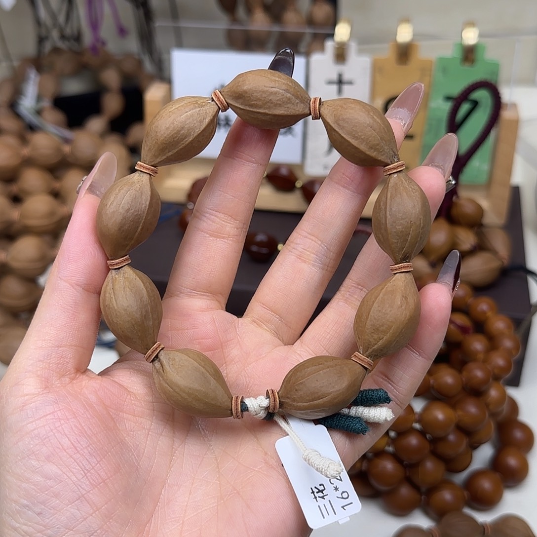 二***酒橄榄核手串/手链三花16.27