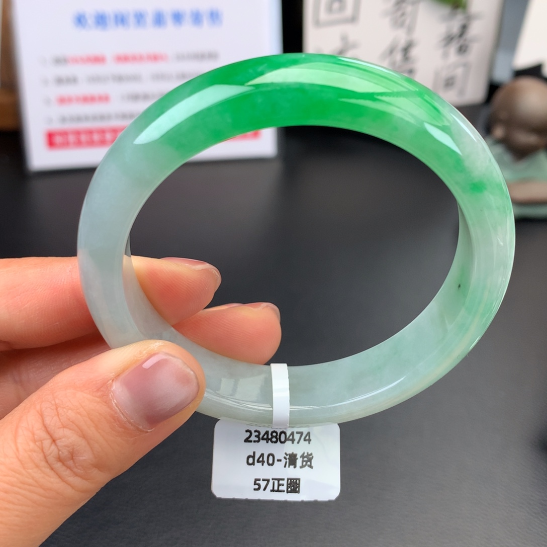 翡翠未镶嵌手镯糯冰辣阳绿无纹裂【强推】