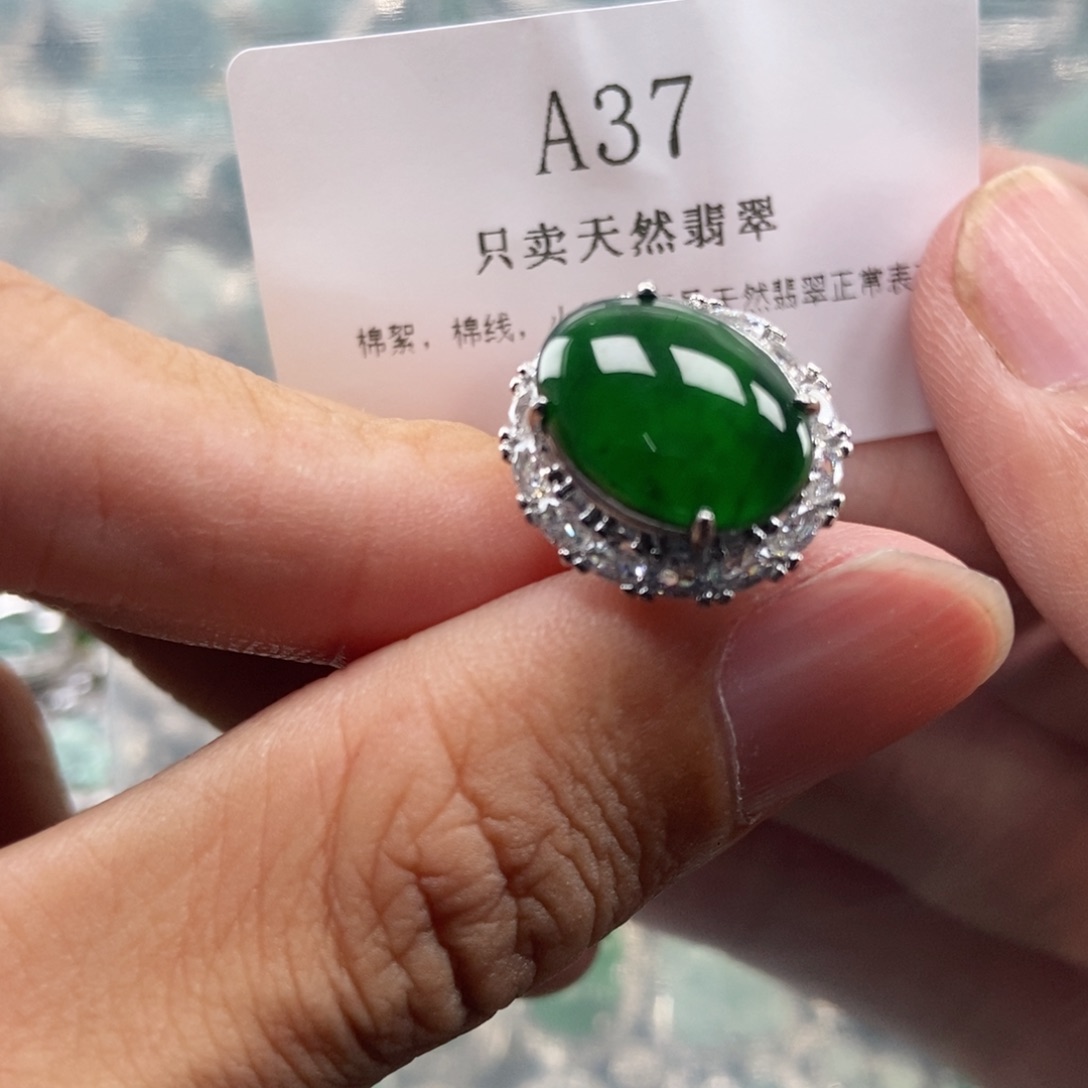 【闪购商品】翡翠未镶嵌吊坠(不含链)