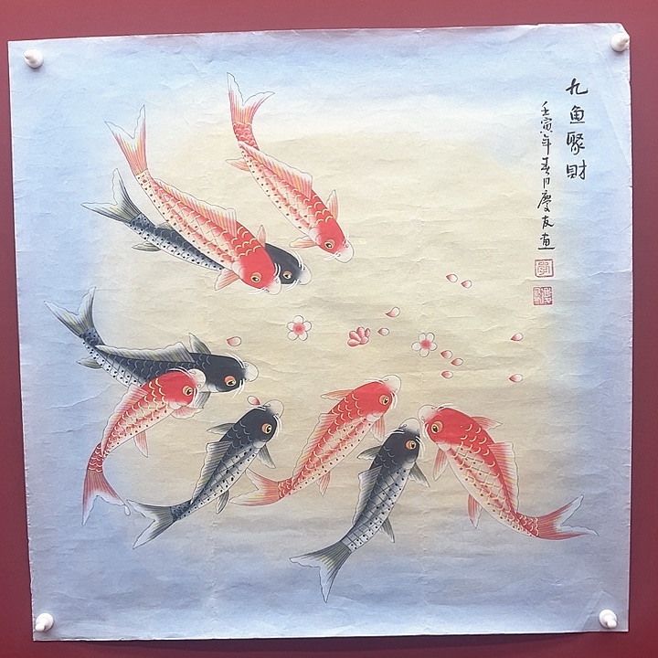 书法李庆友四尺斗方工笔