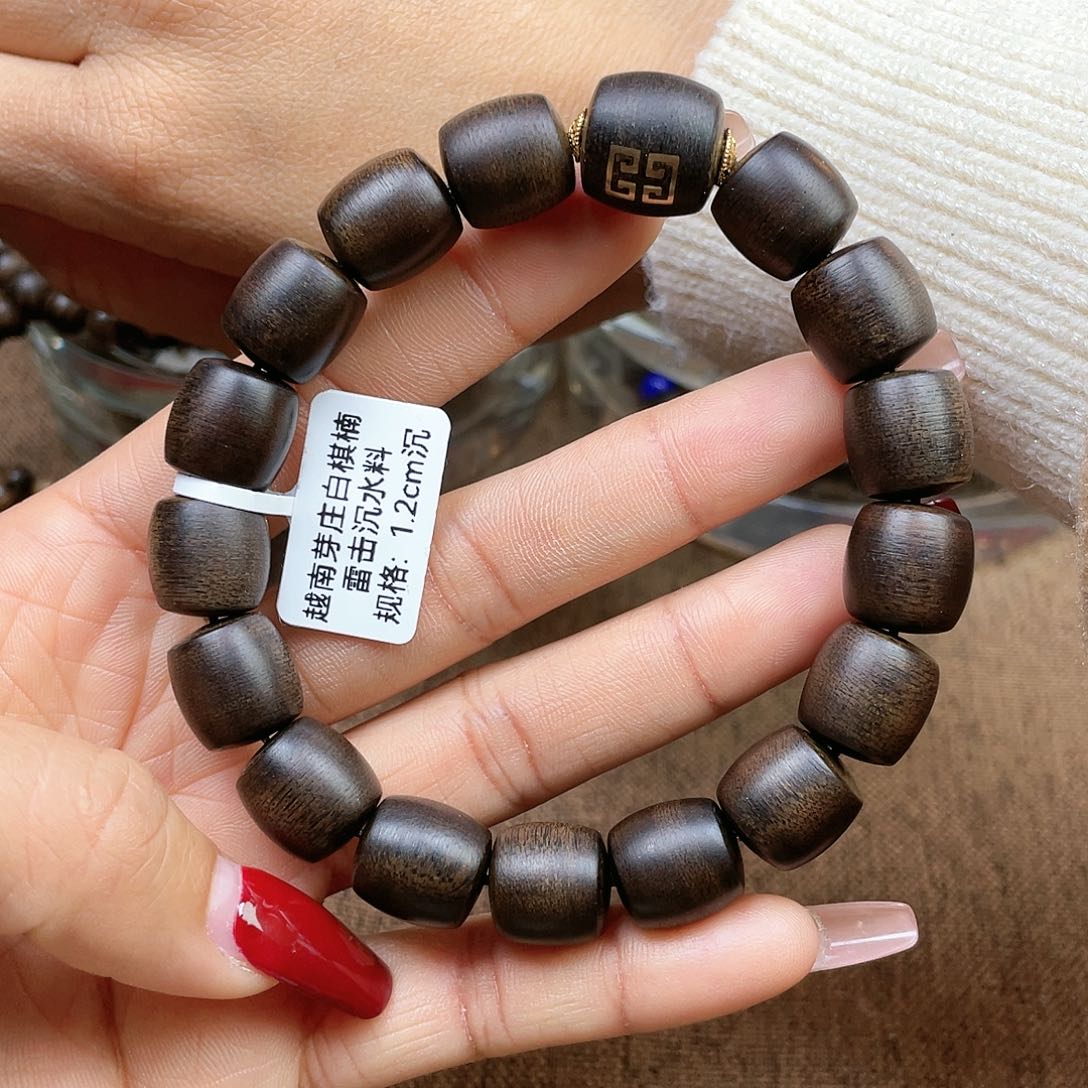 沉香手串柏***天越南芽庄白奇楠雷击瘤疤料1.2