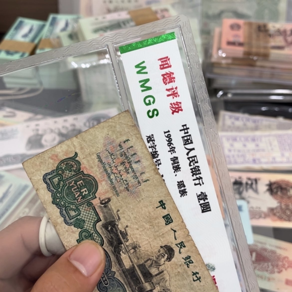 【闪购商品】五星车工六品 9