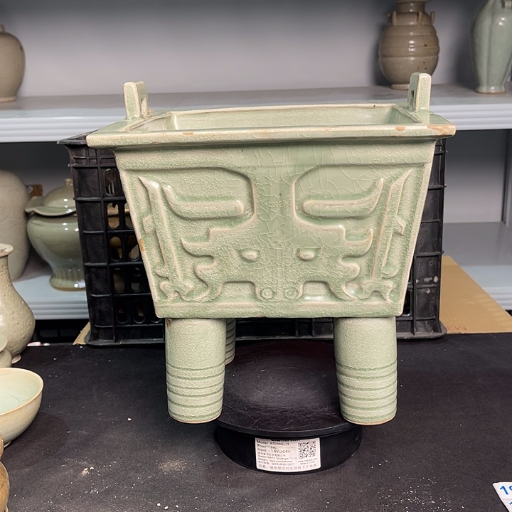 龙泉青瓷茶具套装家用