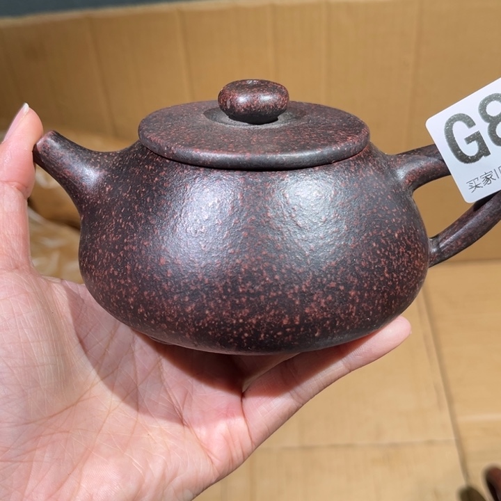 茶壶紫砂紫砂茶壶801