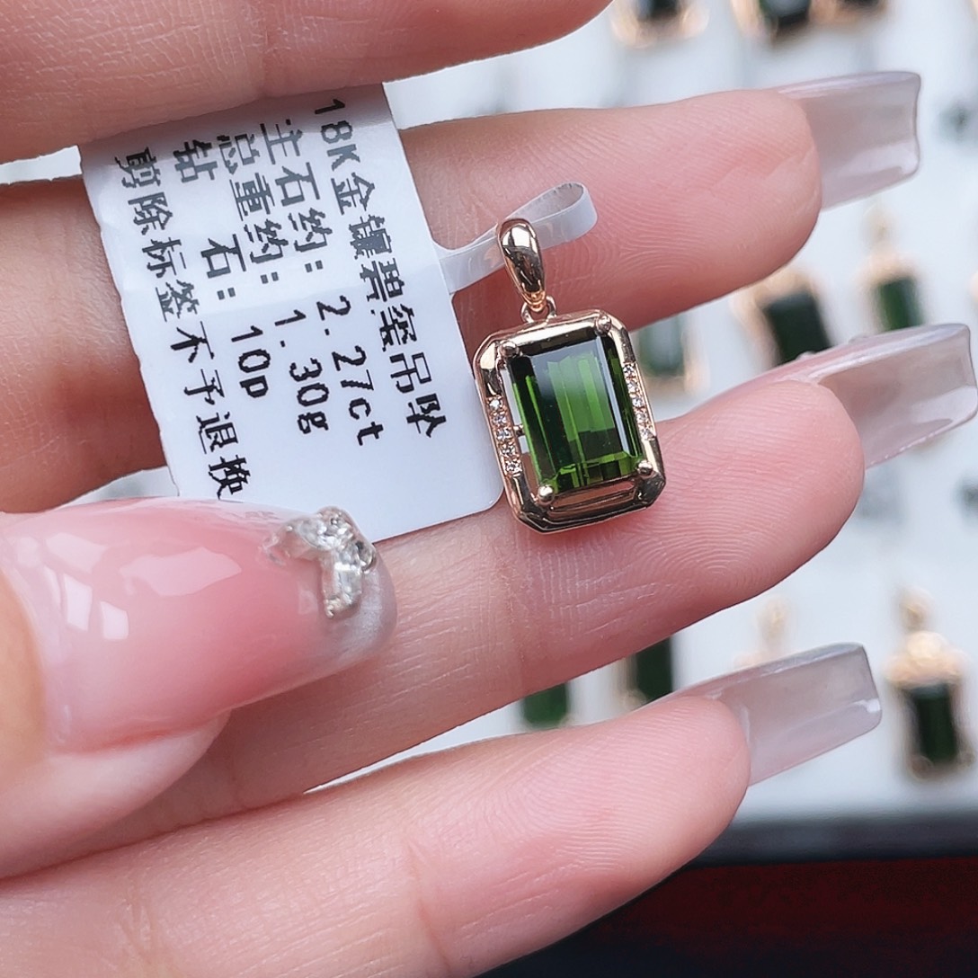 吊坠(不含链)碧玺18K金镶嵌