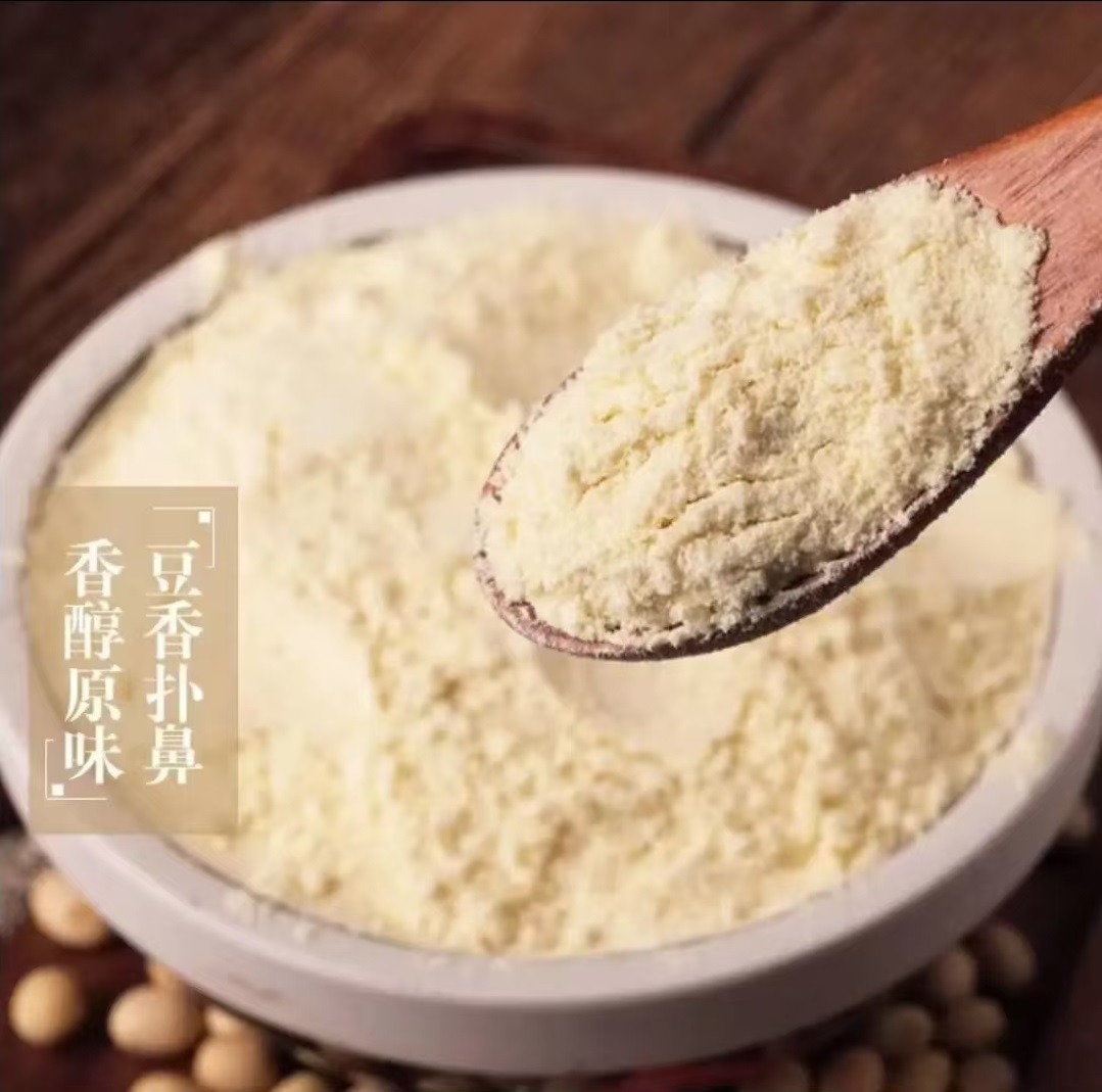 2024农家现磨黄豆面农家整粒现磨生黄豆粉粗粮农家自磨粗粮粉