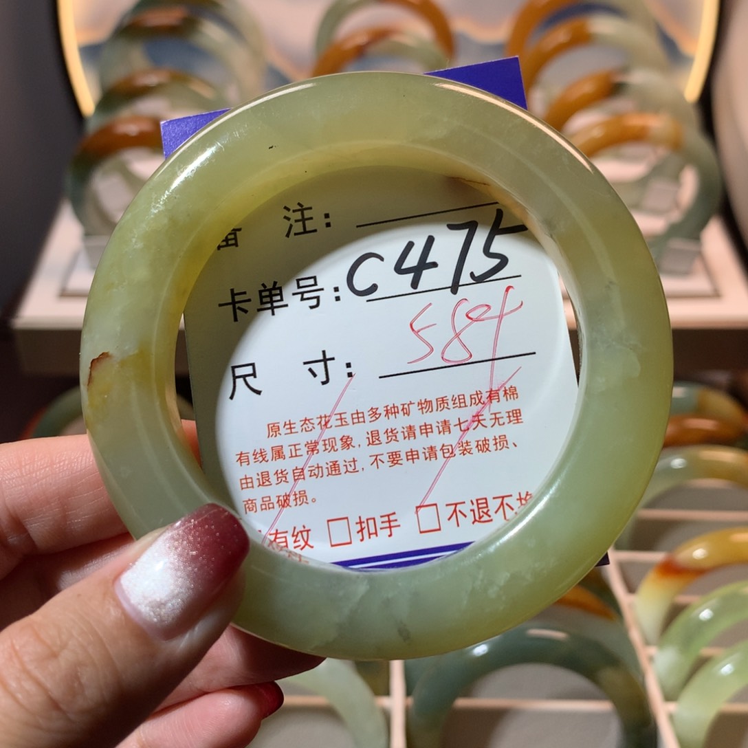 【闪购商品】蛇纹石玉手镯未镶嵌