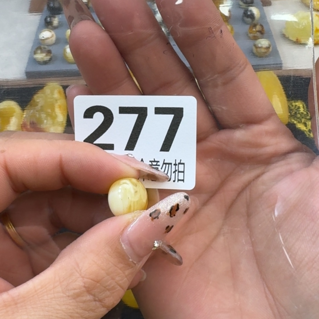 琥珀裸石未镶嵌海*