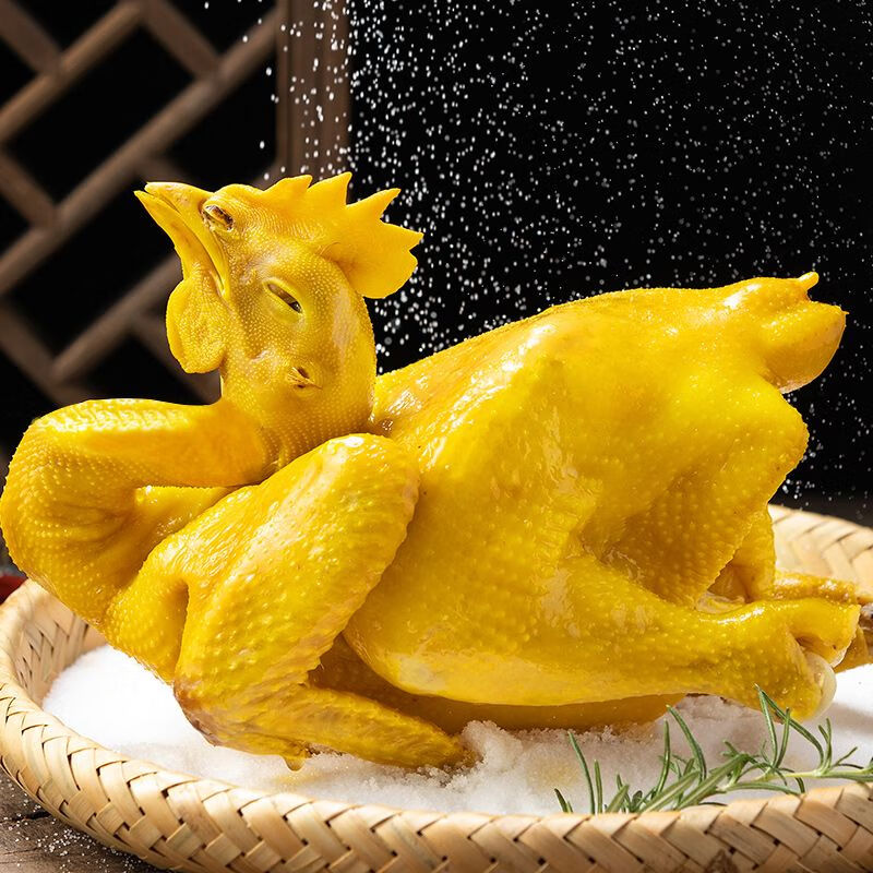 （京东/顺丰包邮）整只脆皮盐焗鸡550克(不宰）足足喂养1年以上的走地鸡花生新鲜花生同城送E