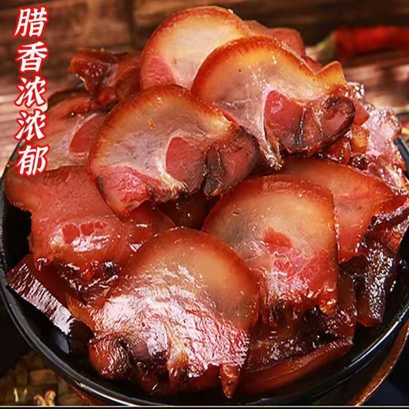 猪头现称【腊猪头肉】恩施正宗农家土猪烟熏腊猪头