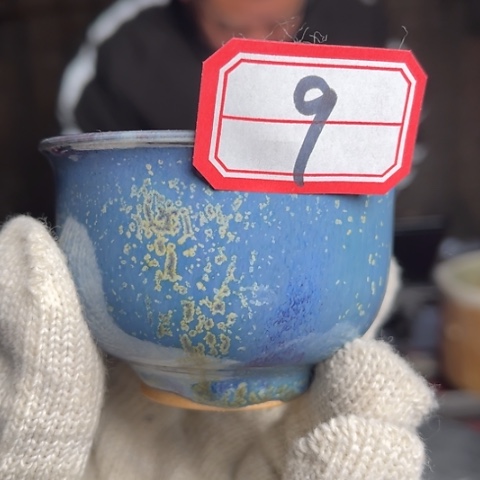 牛家钧窑牛自恒老师钧瓷杯