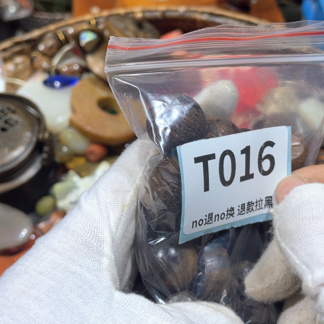 佐***）陶瓷火爆热卖火爆热卖