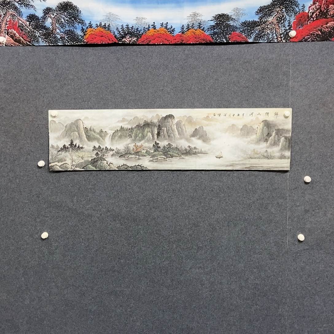 国画淡**风四尺对开山水一副