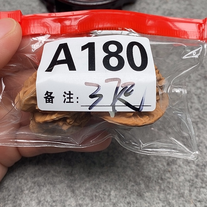 吊坠文玩核桃三棱