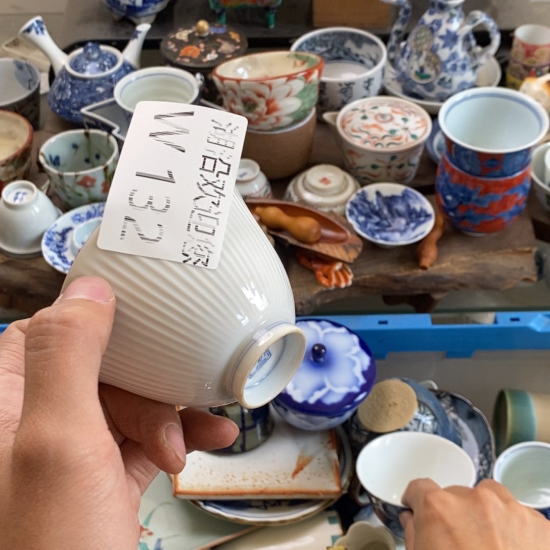 瓷器的时候我也是醉了，·****8