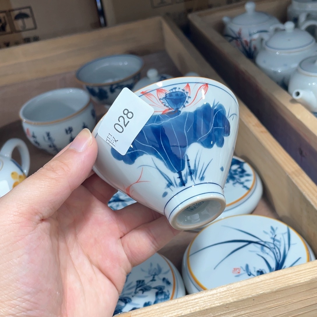 釉下手绘茶具微瑕