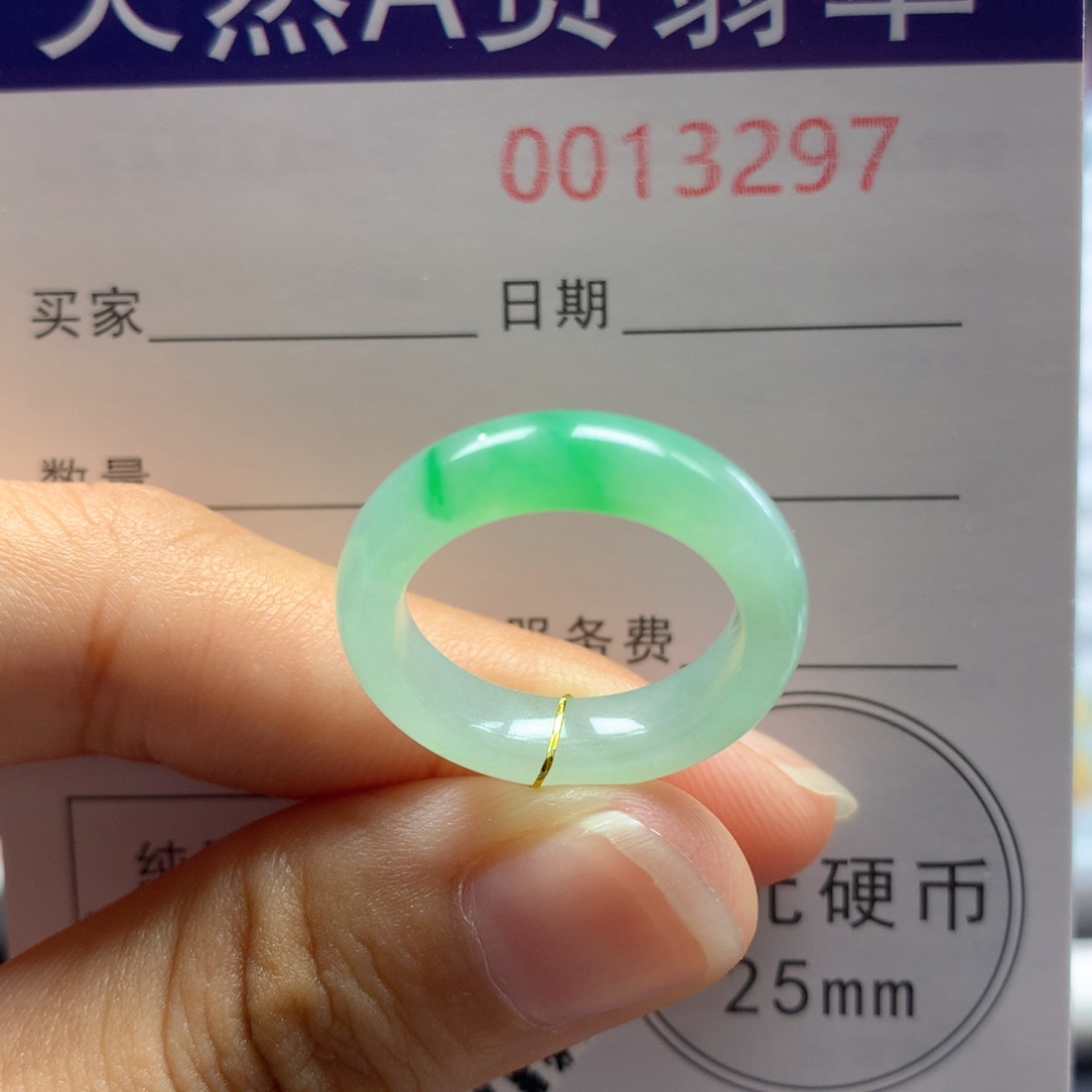 翡翠戒指未镶嵌10/11号