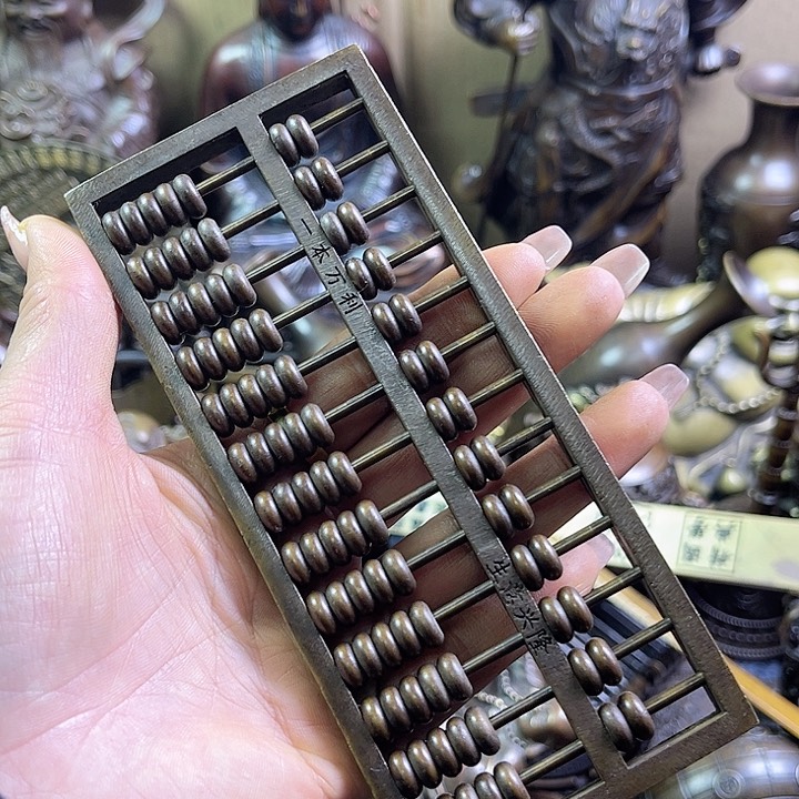 铜器666666666666666