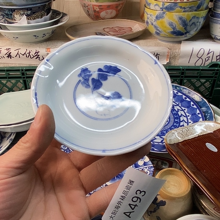 玥****感谢我一直支持我