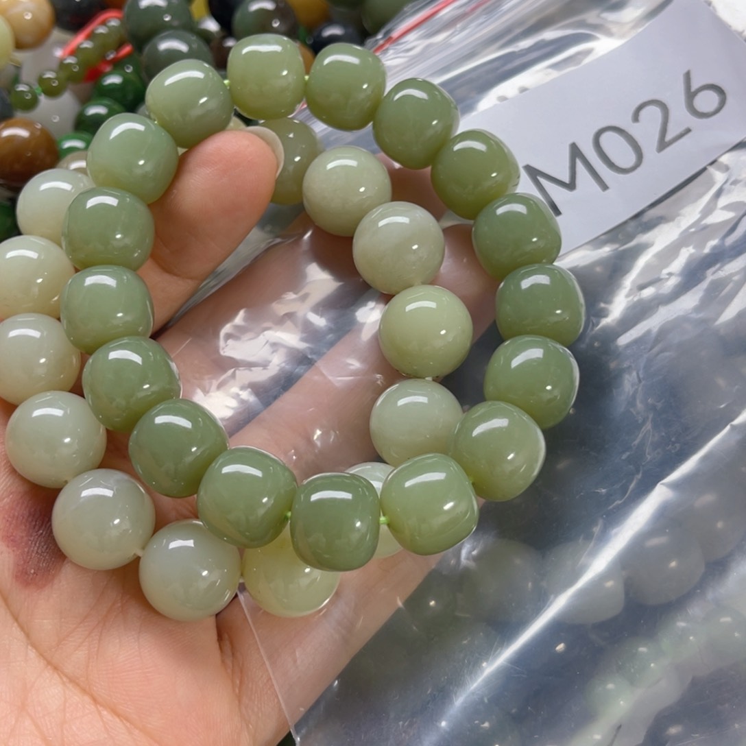 未镶嵌手链和田玉