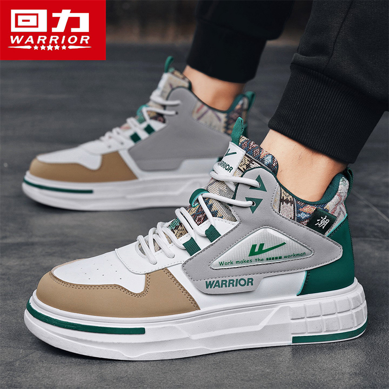 回力高帮男鞋2025秋季新款厚底休闲板鞋潮流百搭防滑男士运动潮鞋