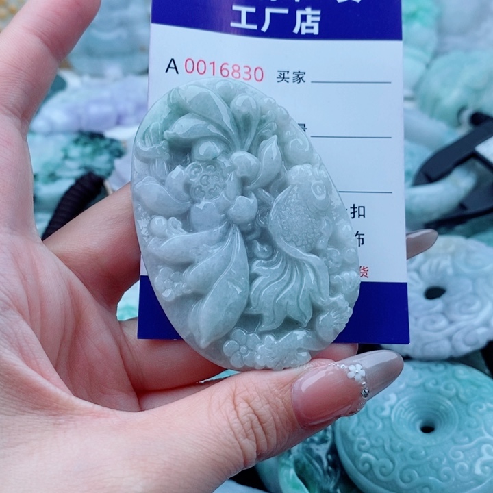 翡翠未镶嵌吊坠(不含链)