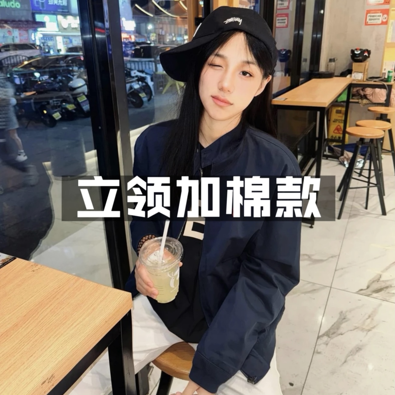 【加棉款】秋冬新款小马重磅加厚刺绣保暖美式休闲男女情侣夹克棉服