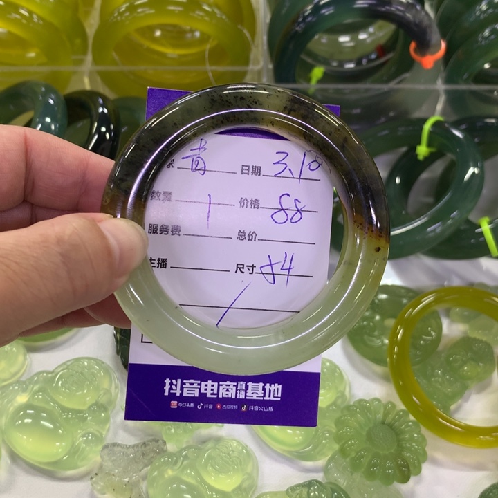 蛇纹石玉手镯未镶嵌青*