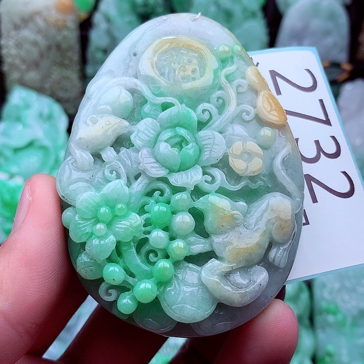 翡翠未镶嵌吊坠(不含链)