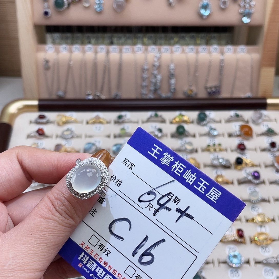 岫玉银S925镶嵌吊坠吊坠