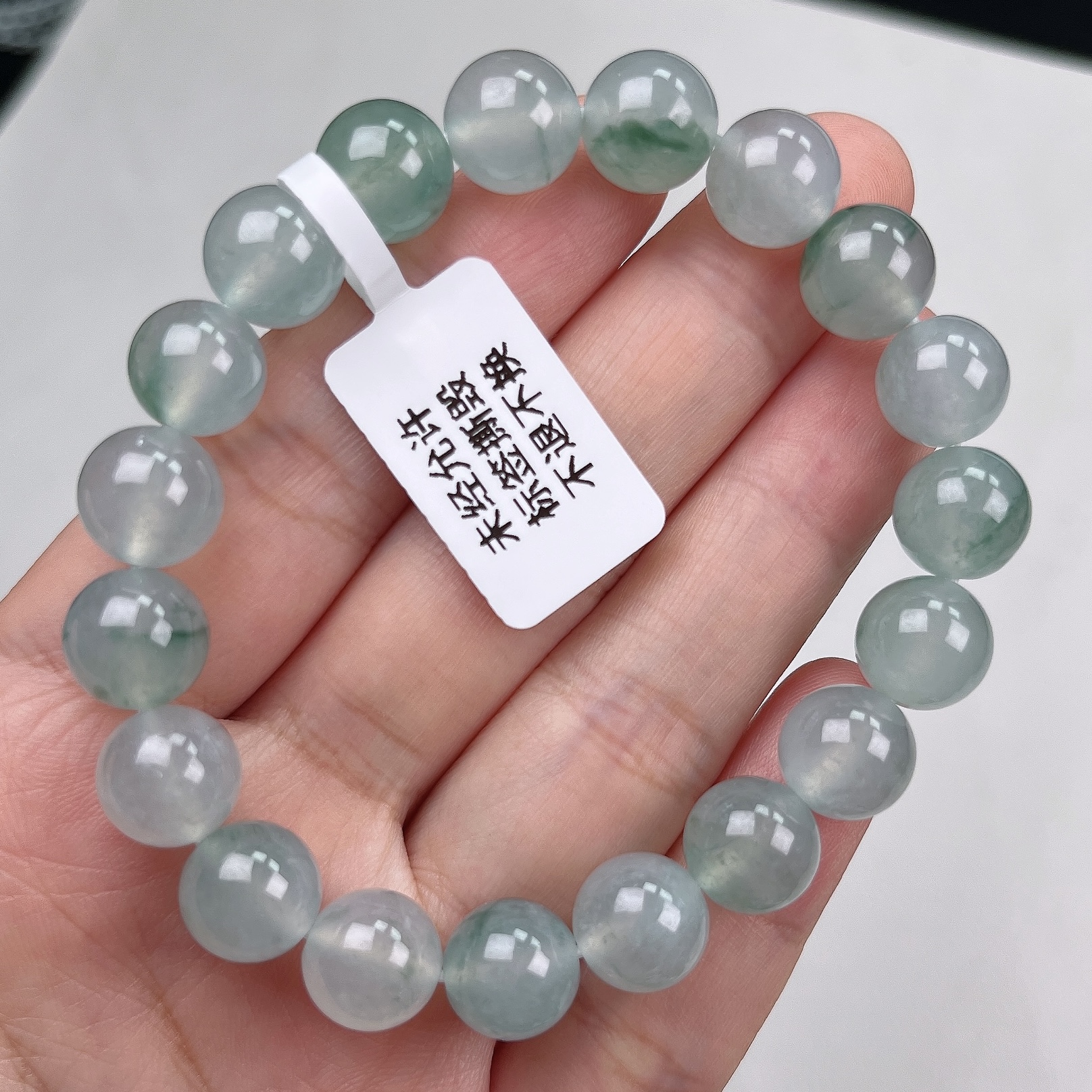 缅甸天然翡翠A货冰种飘花圆珠手串卡10清新冰透百搭高级轻奢品质