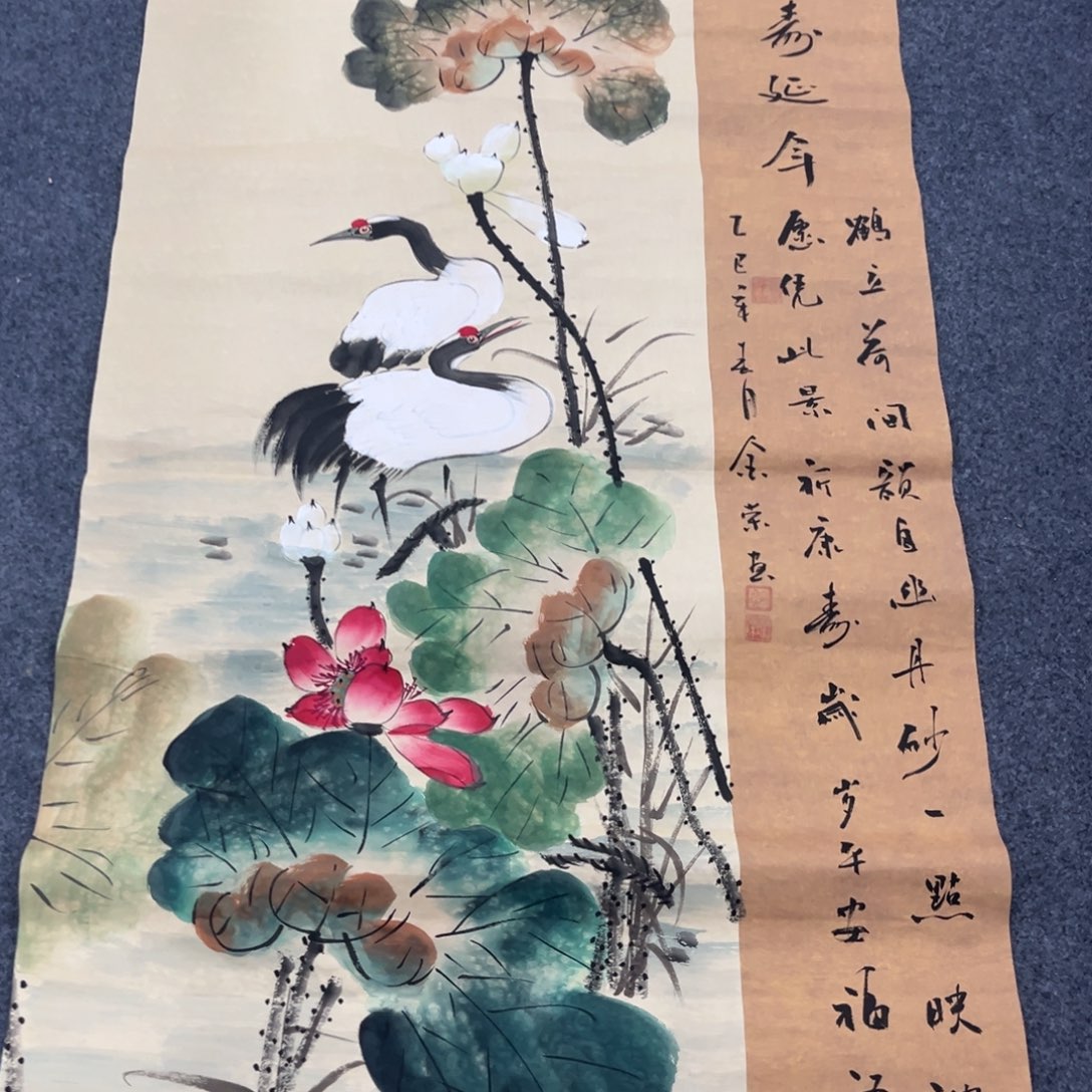 国画我们的目标是成为