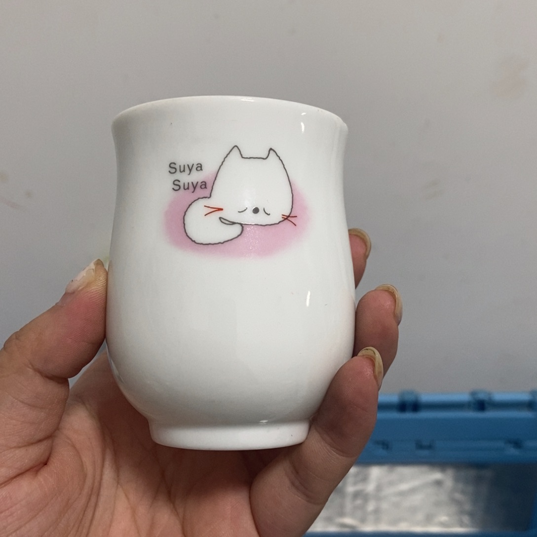 鸟*哥陶瓷哈哈哈哈哈哈哈