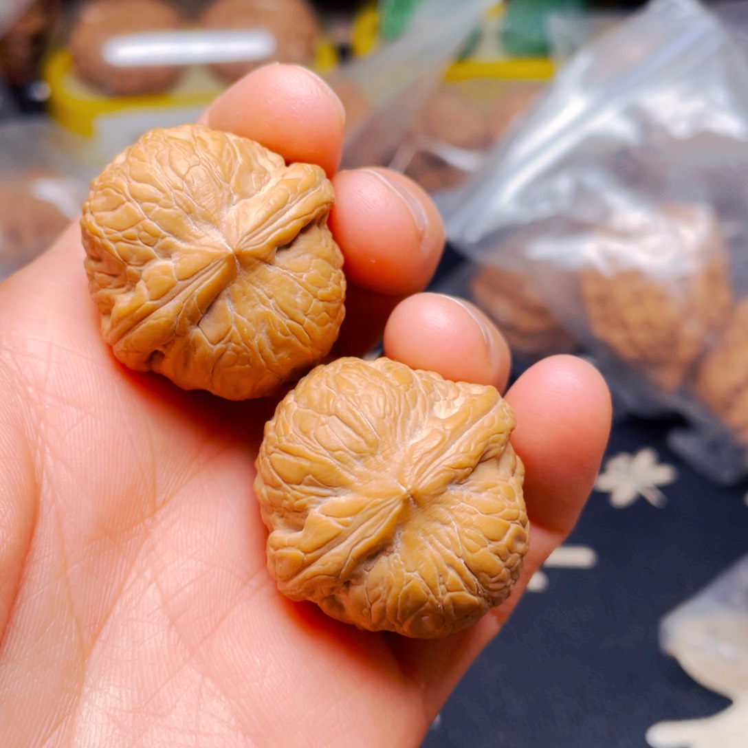 吊坠文玩核桃乾坤元宝
