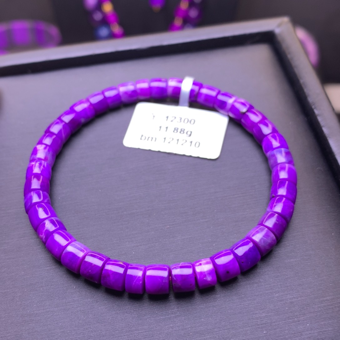 苏纪石（舒俱来）未镶嵌手串