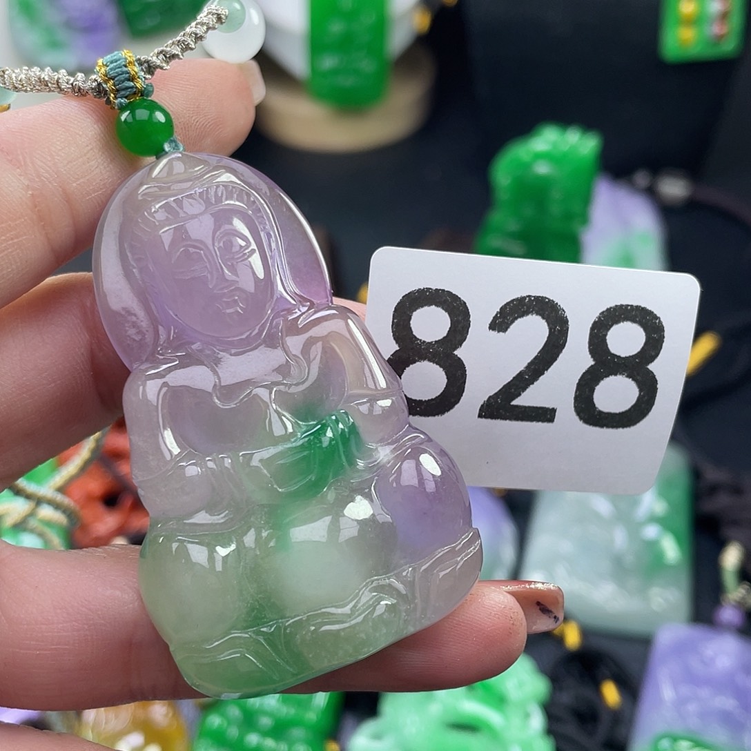 翡翠未镶嵌吊坠(赠链)