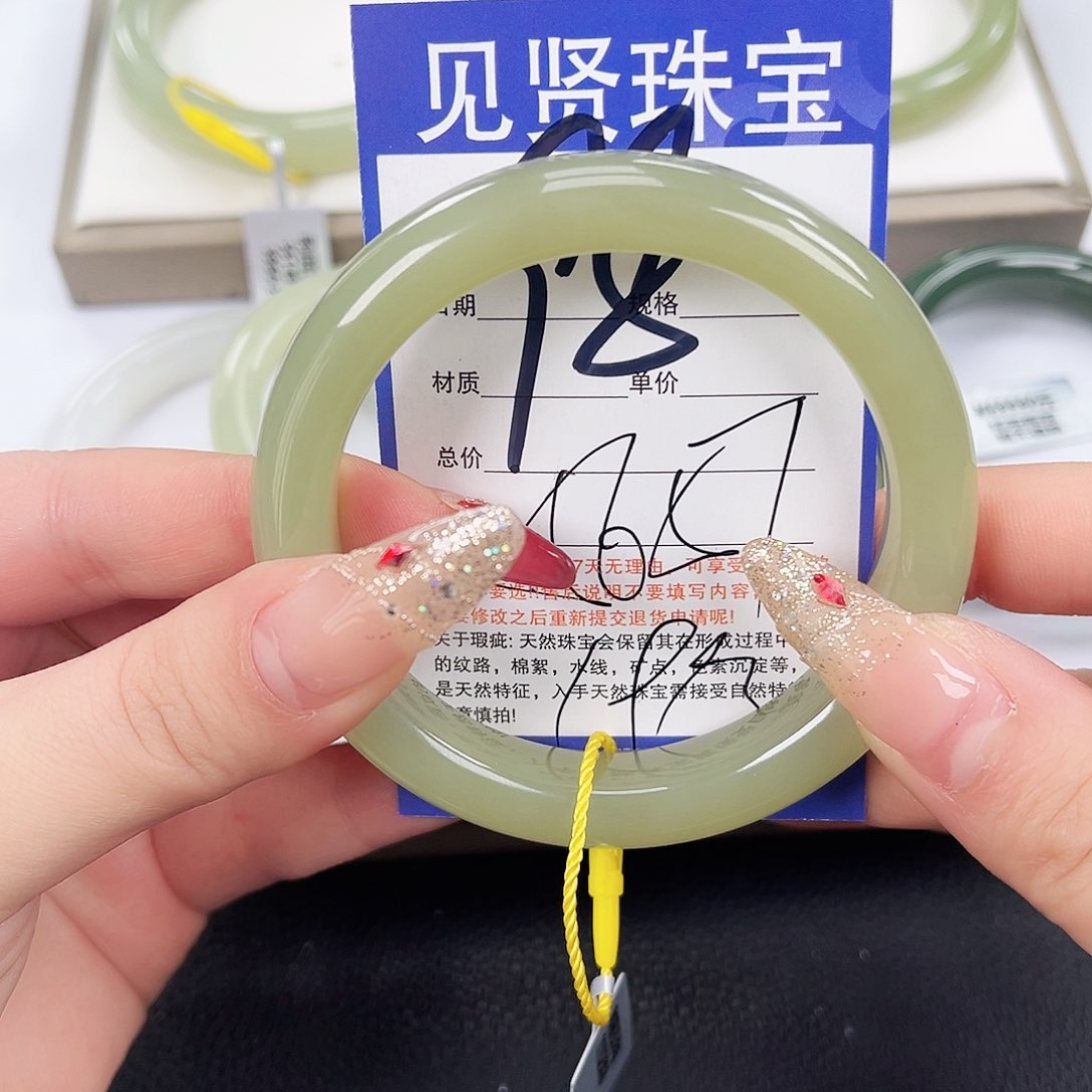 和田玉手镯未镶嵌