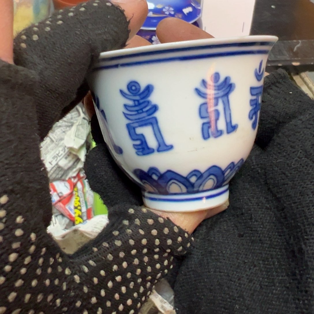 泽*默认微瑕介意勿拍