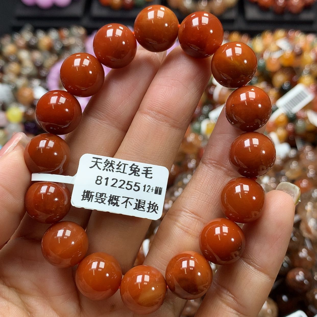 【闪购商品】水晶手链未镶嵌，