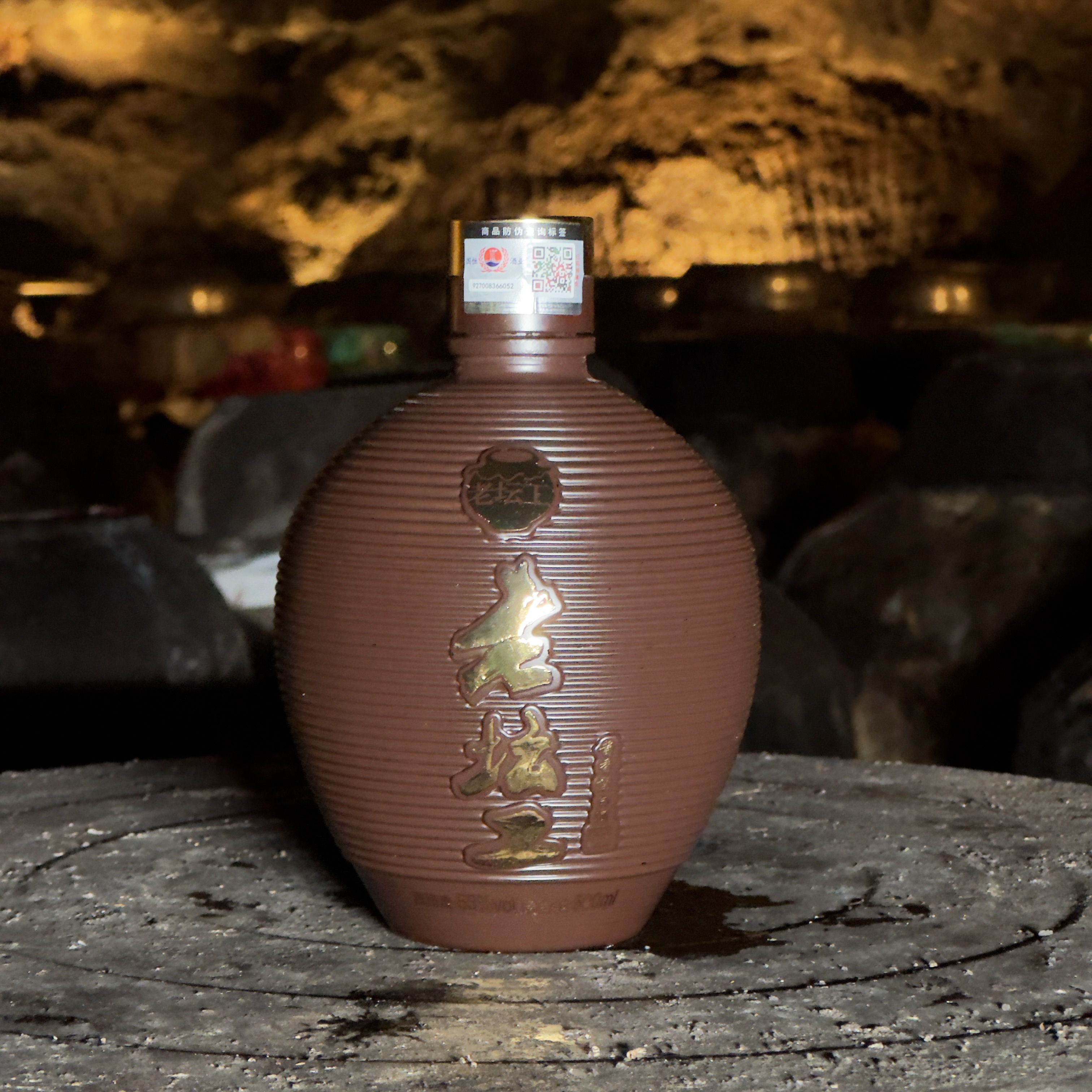 老坛工新粉专享] 藏00·原浆特调酱香型白酒*6坛53%Vol500